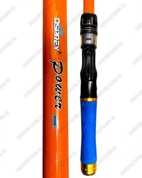 Спиннинг телескопический c рычагом Osprey Power Action 40-80гр
