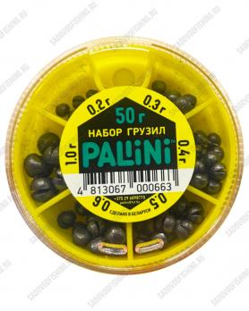 Набор грузиков Osprey Pallini 50гр 10 пачек