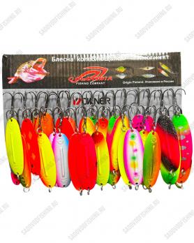 Набор колеблющихся блесен Columbia 70мм-100мм 15шт