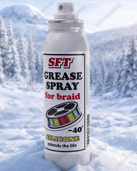 Спрей-смазка SFT Grease Spray Sale 2025