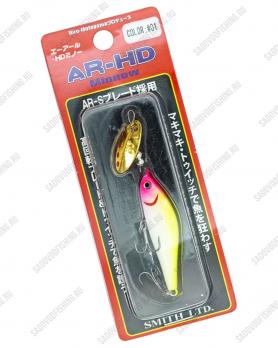 Блесна вращающаяся Columbia AR-HD Minnow 45мм