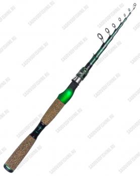 Спиннинг телескопический Columbia 2.1м-2.7м 5-25гр Зелёный