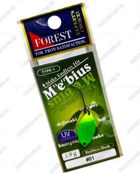Блесна колеблющаяся Columbia Forest Mebius 1.9гр