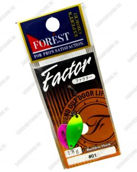 Блесна колеблющаяся Columbia Forest Factor 1.8гр