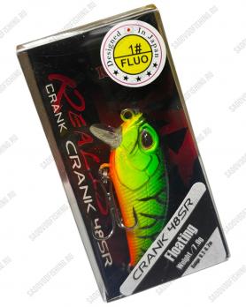 Воблер Rosy Dawn Chubby New 48мм 7гр