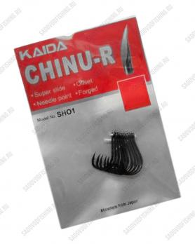 Крючок одинарный Kaida CHINU-R №8/0-№14