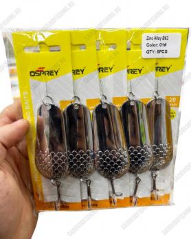 Блесна колеблющаяся Osprey Zinc Alloy B62 20гр 5шт