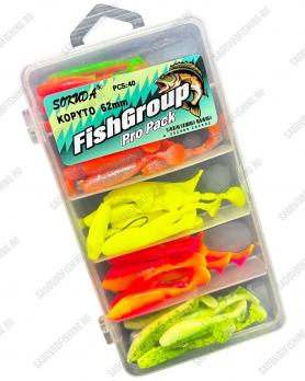Набор силиконовых приманок Sokuda Fishgroup Pro Pack Kopyto 62мм 40шт