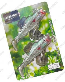 Силиконовая приманка Dejia Fish 87мм 13.8гр 2шт