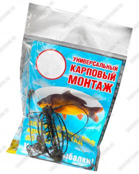 Монтаж карповый Dejia Black универсальный 30-50гр