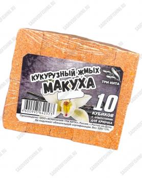 Прикормка Макуха "Кукурузный жмых" #23