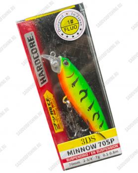 Воблер Rosy Dawn 3DS Minnow 70SP 70мм 7гр