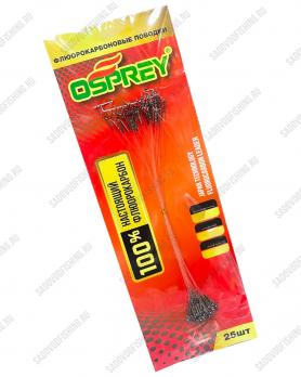 Поводки флюорокарбоновые Osprey Red 20см 8кг-12кг 0.40мм-0.50мм