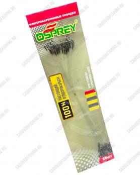 Поводки флюорокарбоновые Osprey Grey 25см 8кг-15кг 0.40мм - 0.55мм