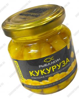 Насадка консервированная Kumyang "Кукуруза" 12шт