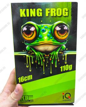 Лягушка незацепляйка Mega Brilliant King Frog 16см 110гр Тёмно-зелёный