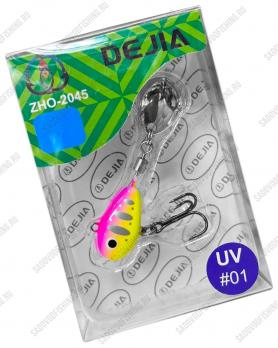 Тейл-спиннер Dejia ZHO-2045 UV 21гр