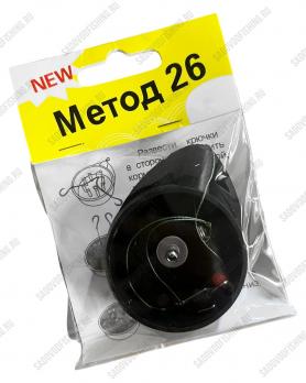 Кормушка Dejia Метод-26 30гр-75гр
