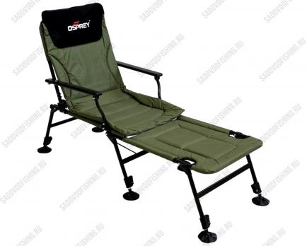 Кресло туристическое складное Osprey BH-028 №15028