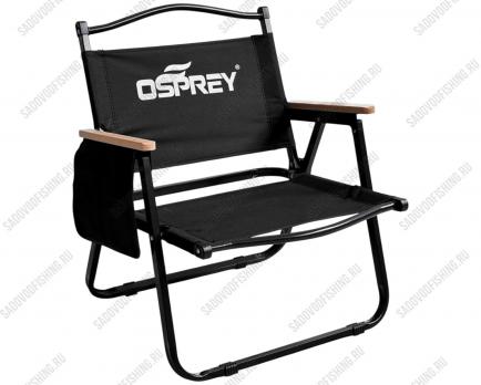 Кресло складное Osprey 2507 №15010