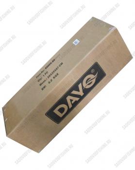 Кресло туристическое Dayo Moon Chair 93004 80см