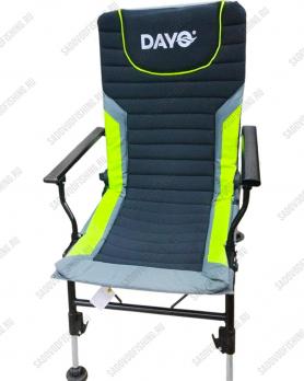 Кресло туристическое Dayo 93010 57х60х73см